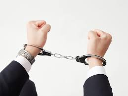 Charged in New Jersey? Your Defense Starts Now